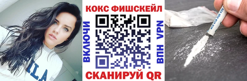 COCAIN Боливия  Купить закладки  Дюртюли 