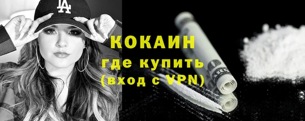 МДМА Медвежьегорск