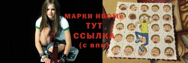 мефедрон мука Горно-Алтайск