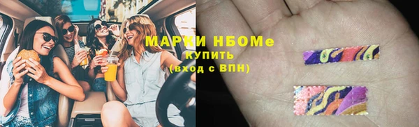 не бодяженный Горняк