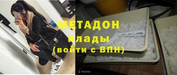 соль курить ск Горнозаводск