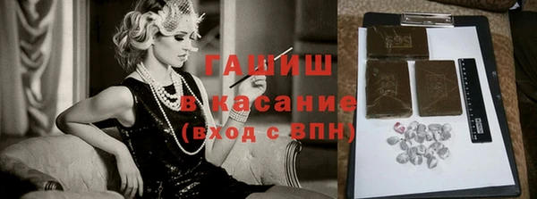 не бодяженный Горняк
