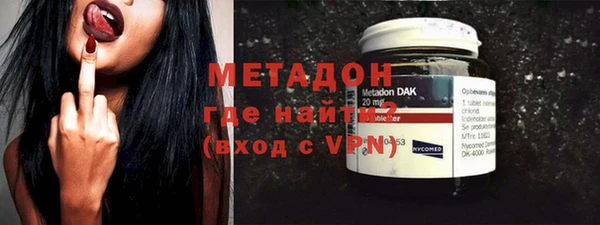 мефедрон мука Горно-Алтайск