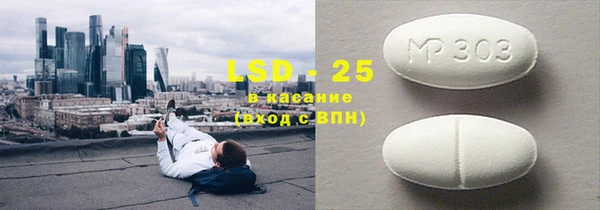 мефедрон VHQ Медногорск