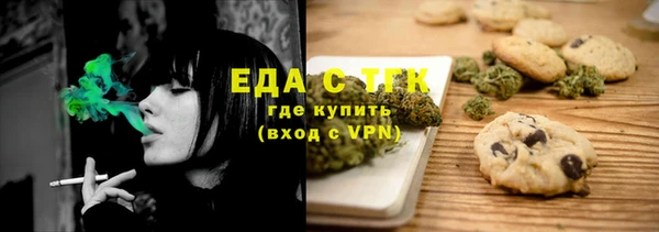 не бодяженный Горняк