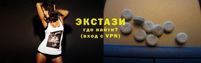 мефедрон мука Горно-Алтайск