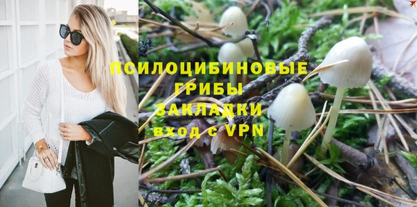 мефедрон мука Горно-Алтайск