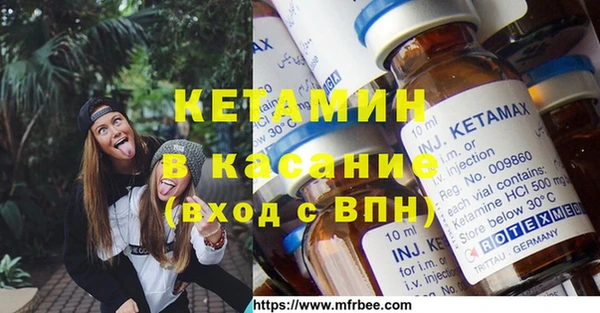 соль курить ск Горнозаводск