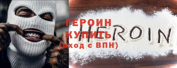 МДМА Медвежьегорск