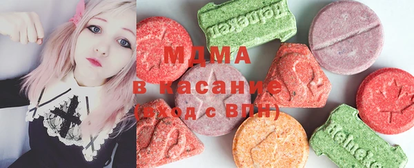 соль курить ск Горнозаводск