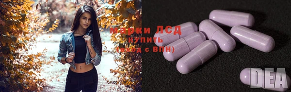 соль курить ск Горнозаводск