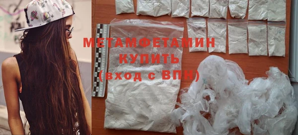 не бодяженный Горняк