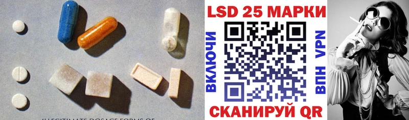 Купить где  Дюртюли  ЛСД экстази ecstasy 