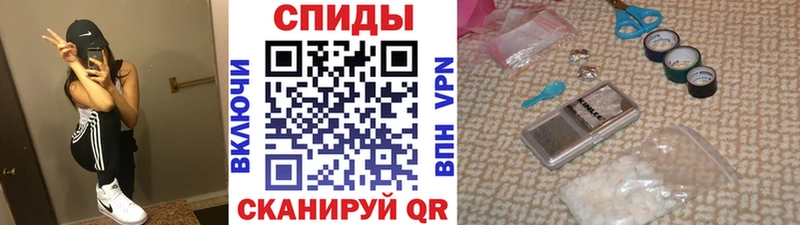МЕТАМФЕТАМИН винт Дюртюли