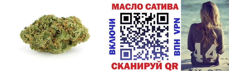 ТГК жижа  Купить где  Дюртюли 