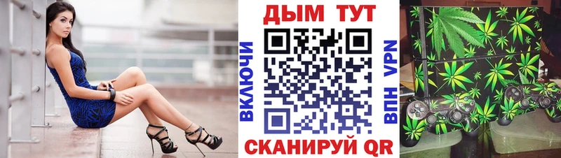 Шишки марихуана AK-47  Купить закладки  Дюртюли 